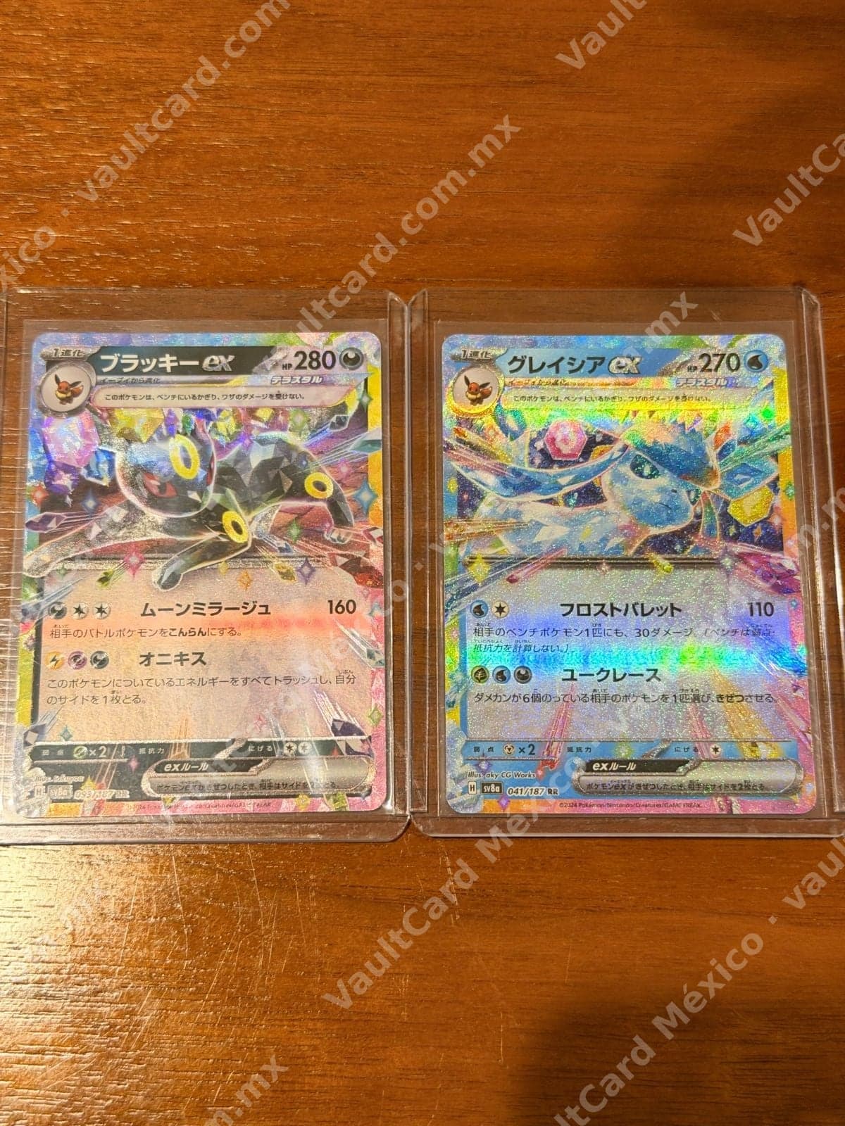 Lote Umbreon ex 093/187 y Glaceon ex 041/187 - SV8a Japonés