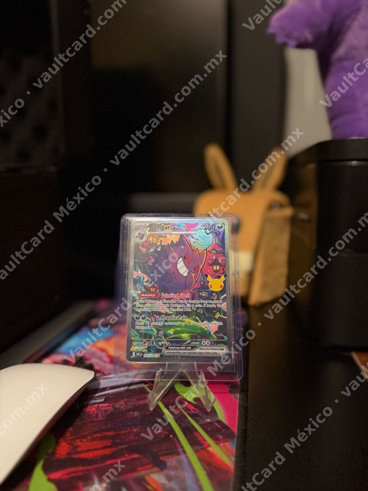 Gengar ex 159/178 - 151 (MEW) Inglés Special Illustration Rare