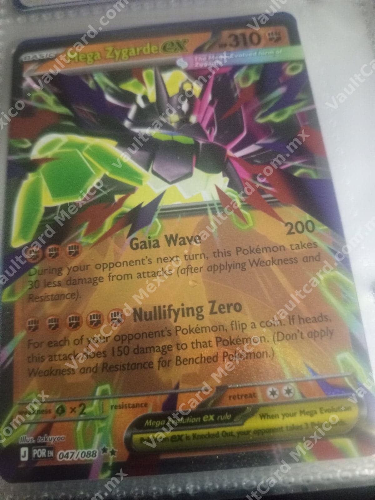Mega Zygarde ex 047/088 - (POR) Inglés