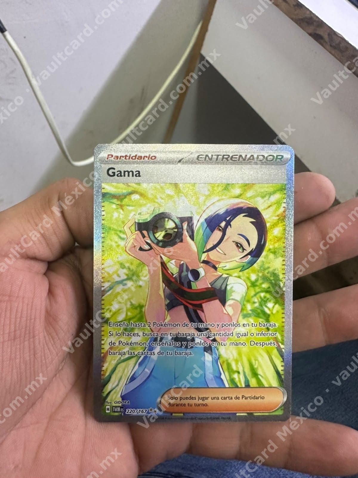 Gama (Perrin) 220/167 - TWM Español - Special Illustration Rare