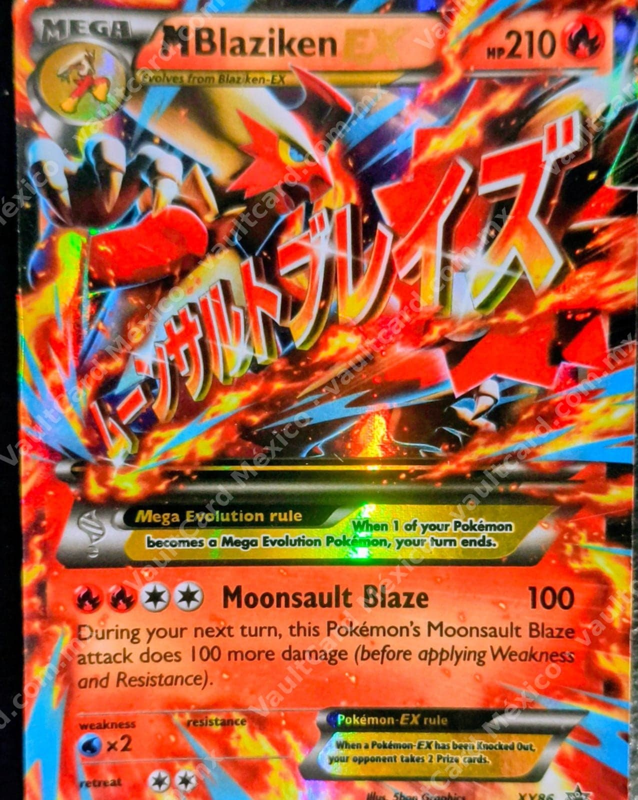 M Blaziken EX XY86 - Promo XY Inglés Full Art