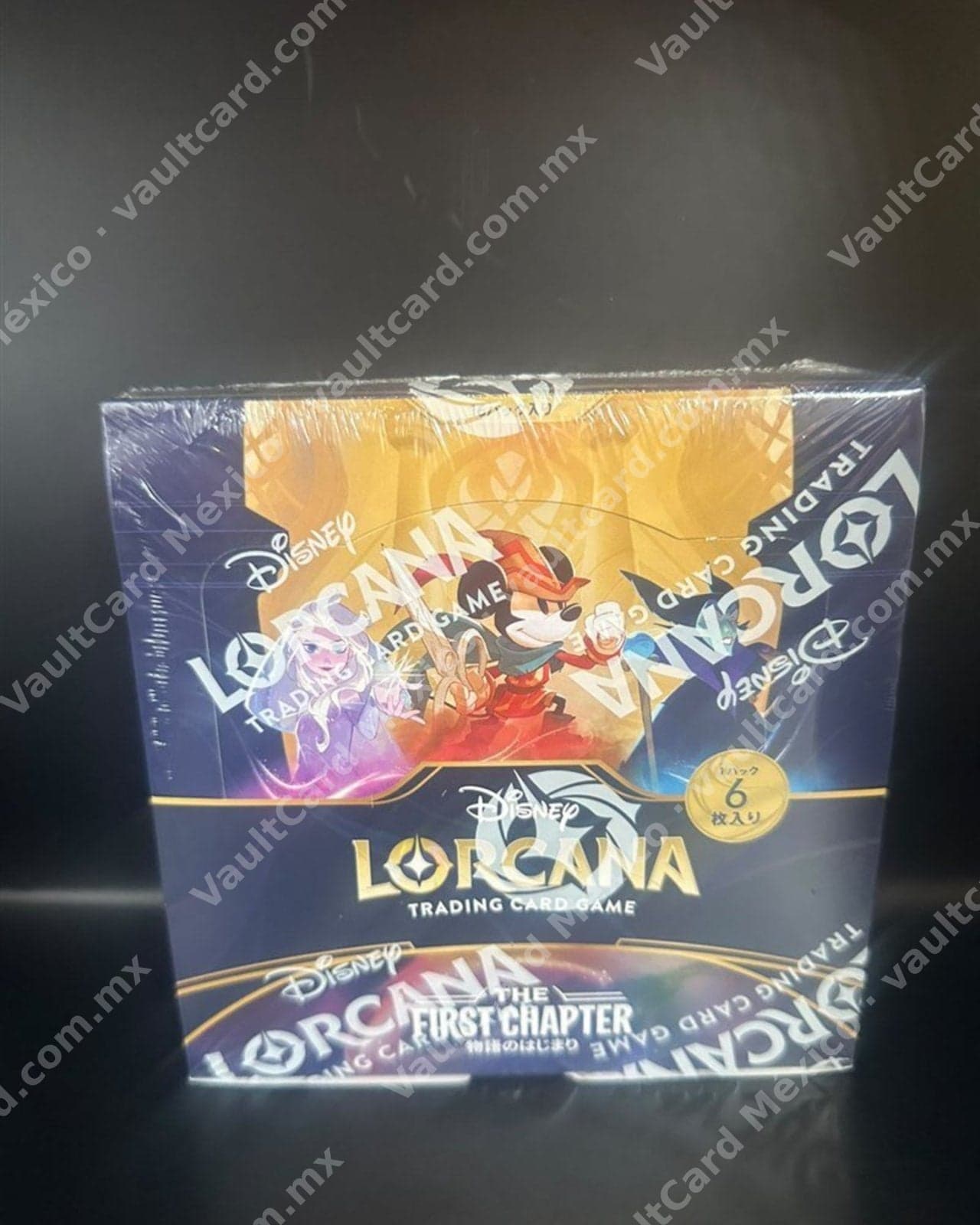 Caja Lorcana The First Chapter · Edición japonesa