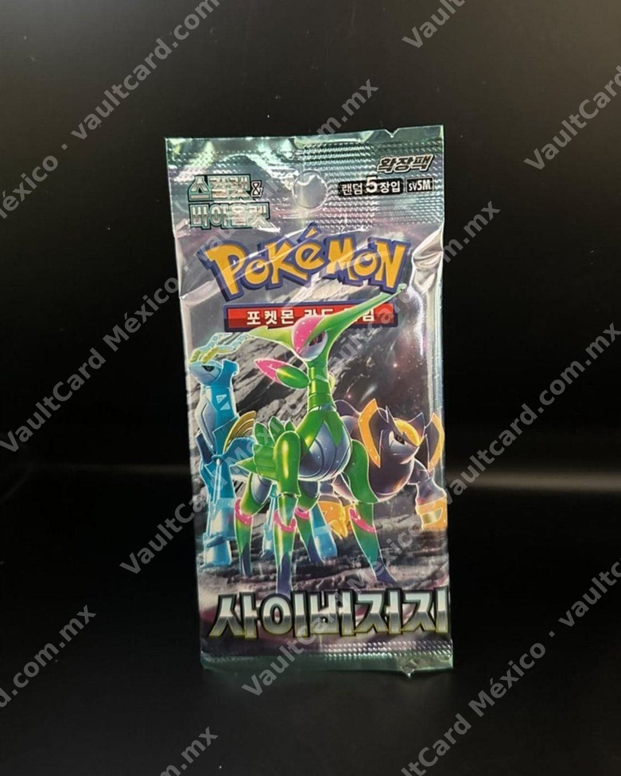 Sobre Pokémon coreano · Cyber Judge · Scarlet & Violet sv5M