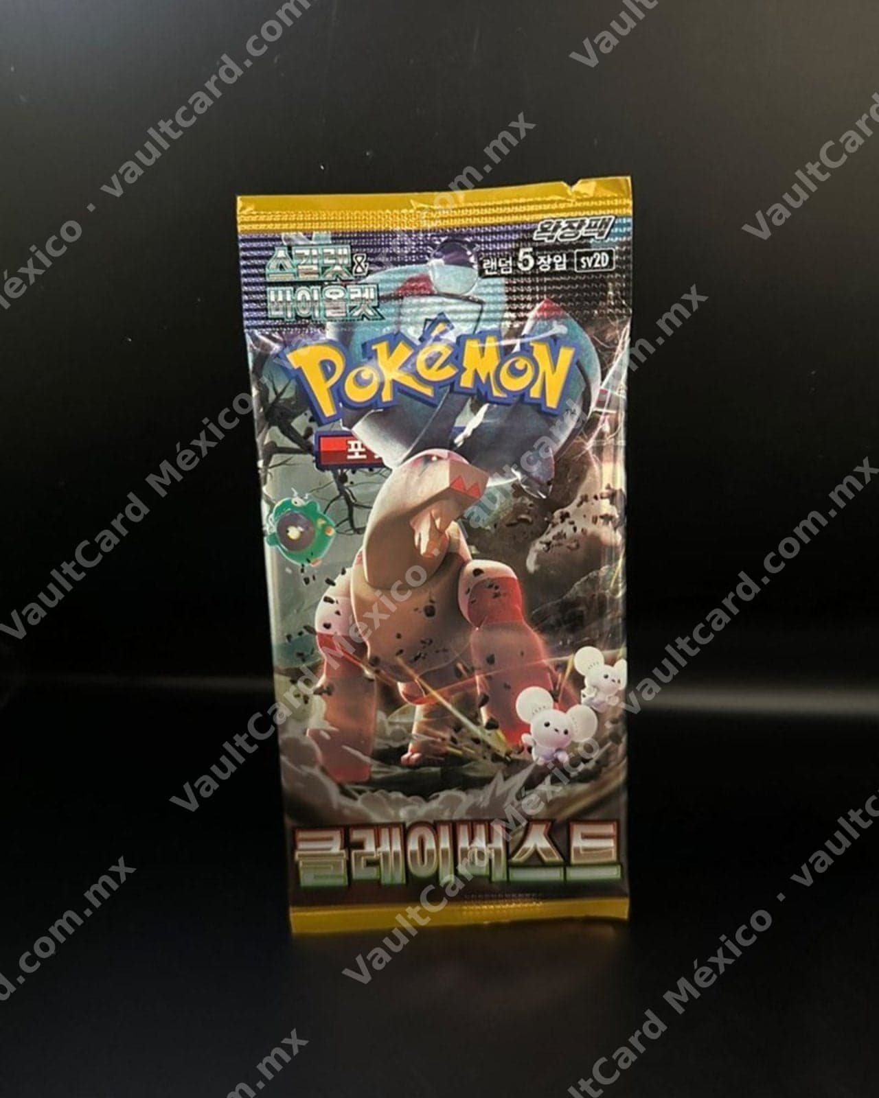 Sobre Pokémon coreano · Clay Burst · Scarlet & Violet sv2D