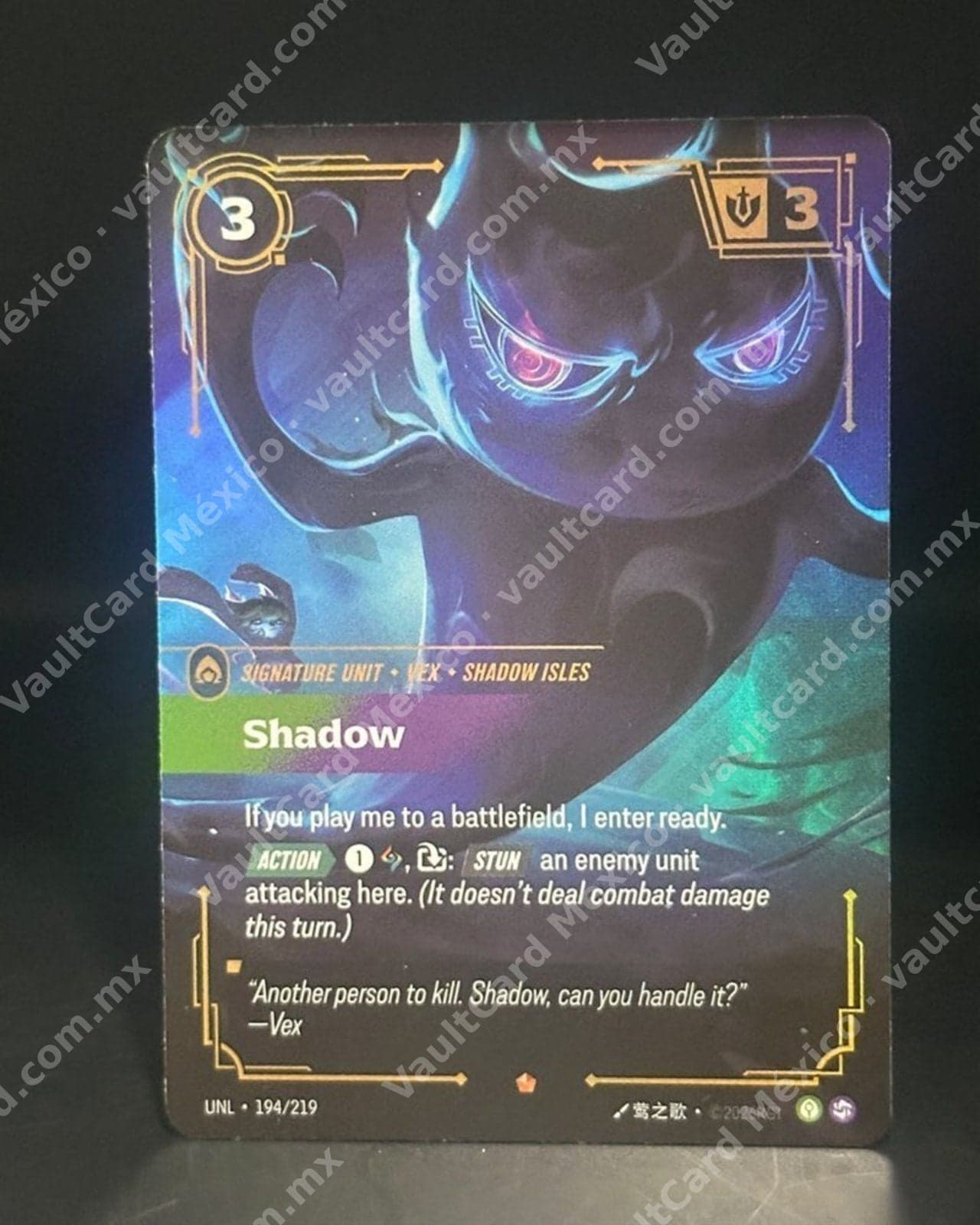 Shadow · Vex (foil)