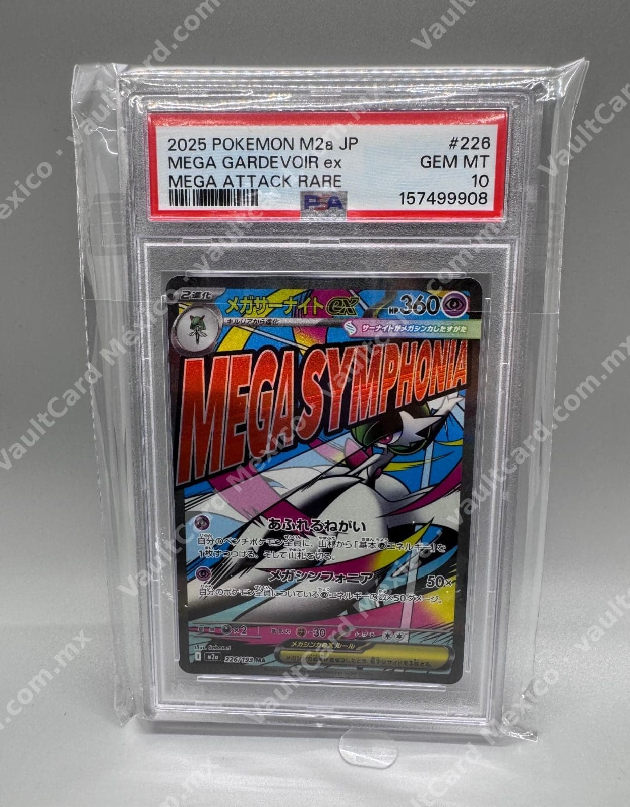 Mega Gardevoir ex 226/193 - M2a Japonés PSA 10 GEM MT