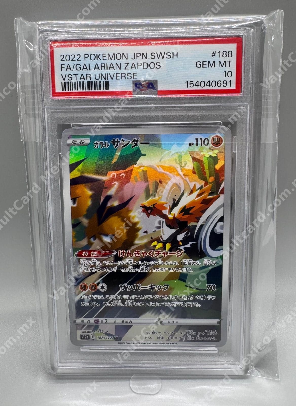 Galarian Zapdos 188/172 - VSTAR Universe (s12a) Japonés PSA 10 GEM MT