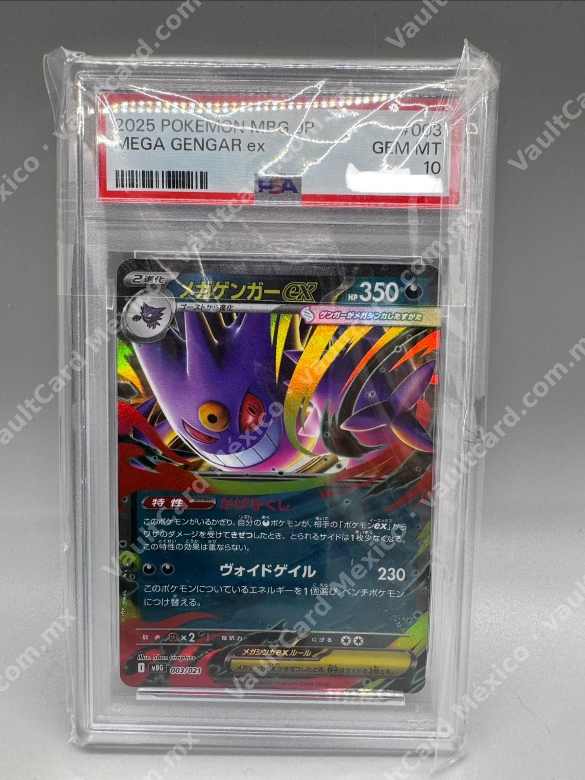 Mega Gengar ex 003/021 (MBG) Japonés - PSA 10 GEM MT