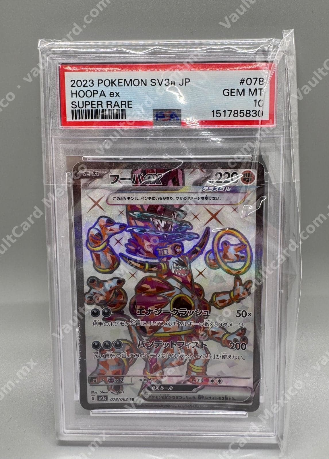 Hoopa ex 078/062 SR - SV3a Japonés PSA 10 GEM MINT