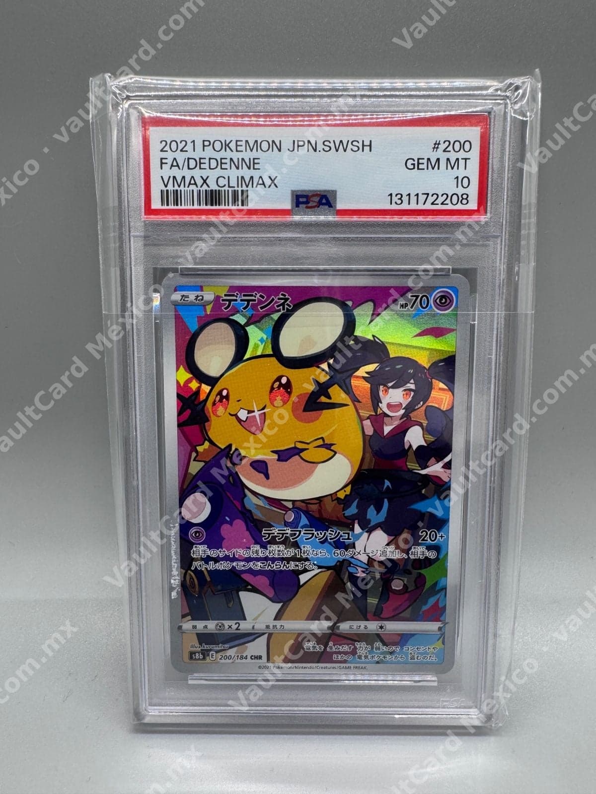 Dedenne 200/184 CHR - VMAX Climax (s8b) Japonés PSA 10 GEM MT