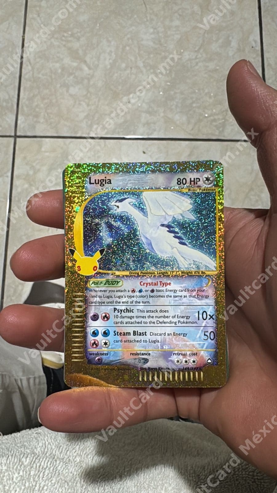 Lugia Crystal Type 149/147 - Aquapolis Inglés
