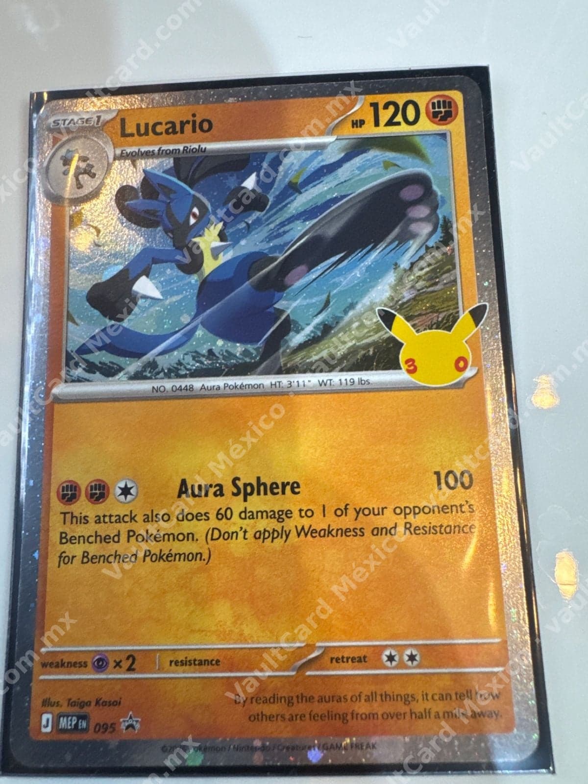 Lucario 095 Promo (MEP) 25 Aniversario Inglés
