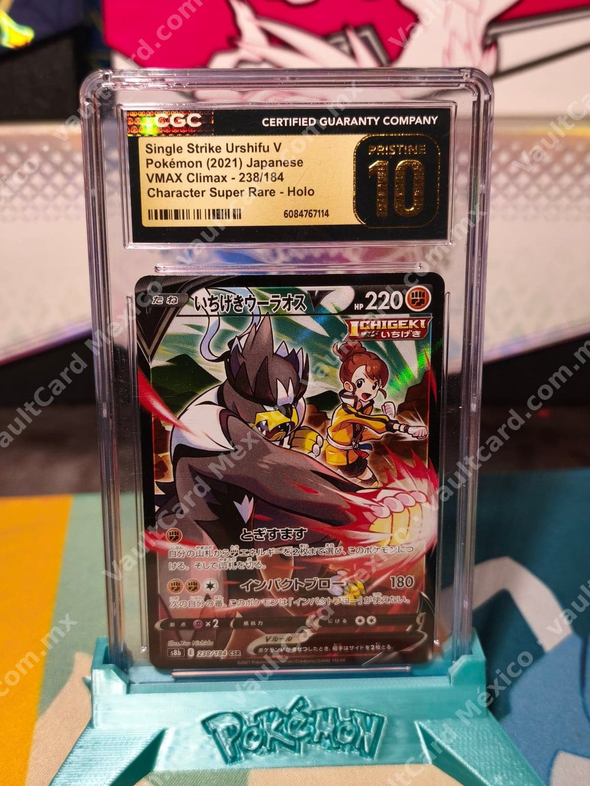 Single Strike Urshifu V 238/184 CSR - VMAX Climax (s8b) Japonés - CGC Pristine 10