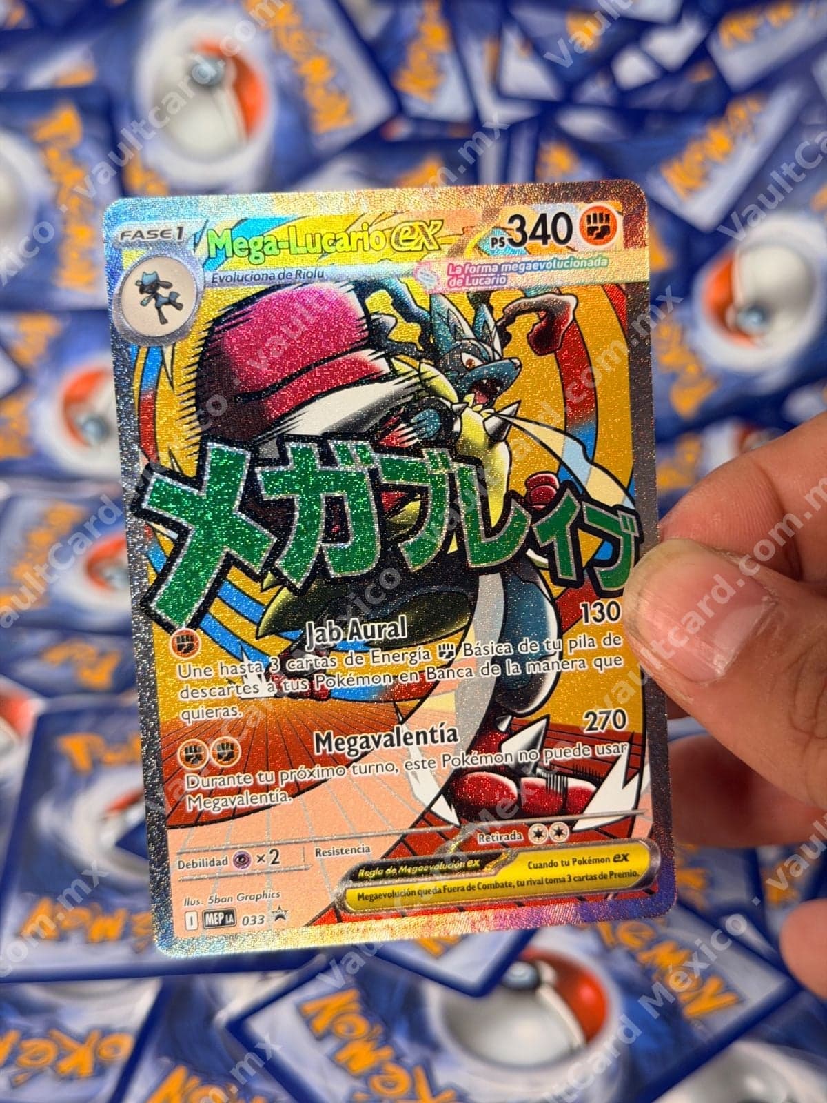 Mega-Lucario ex 033 - Promo (MEP) Español