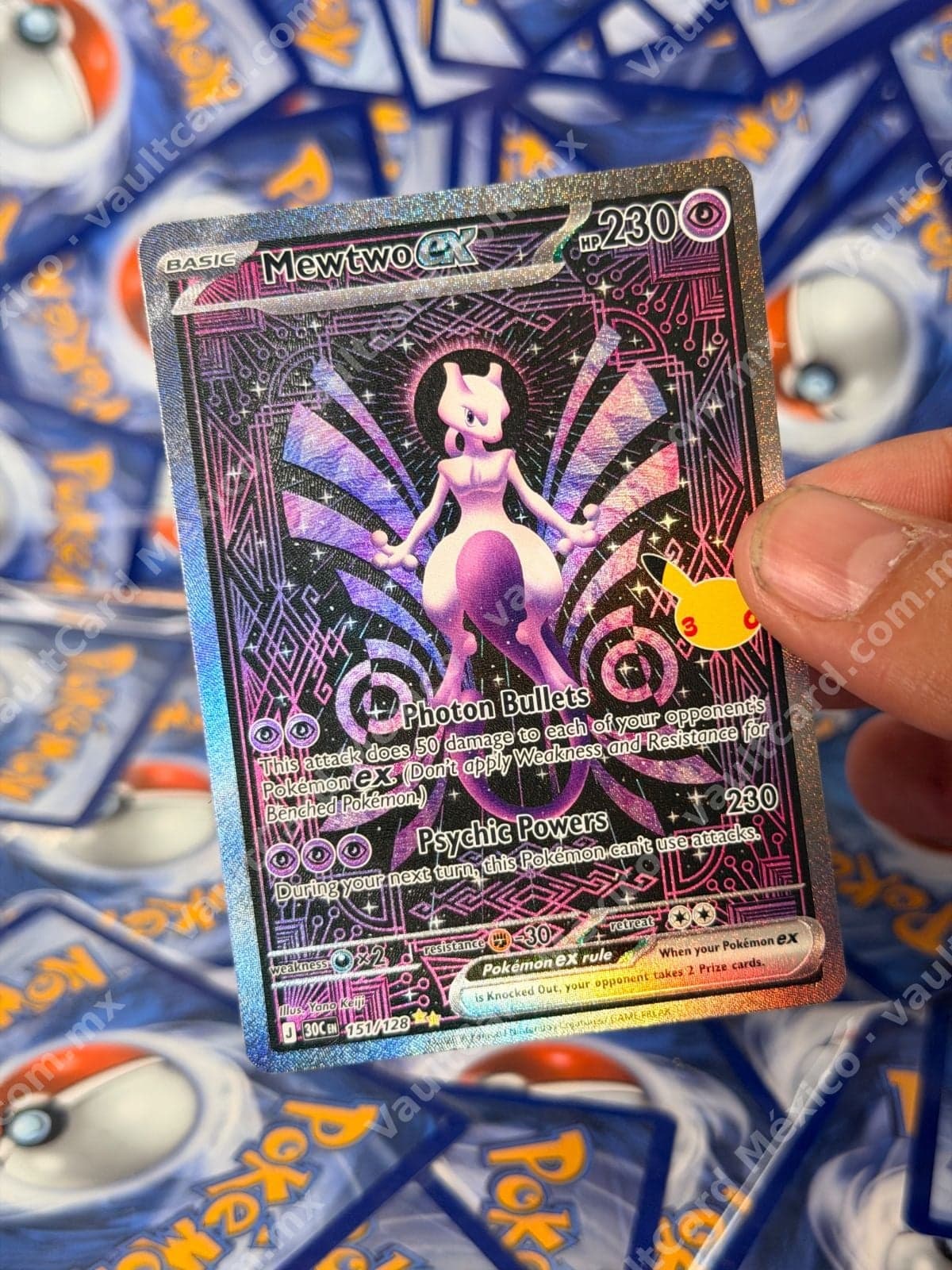 Mewtwo ex 151/128 - Pokémon 151 (MEW) Inglés - Special Illustration Rare