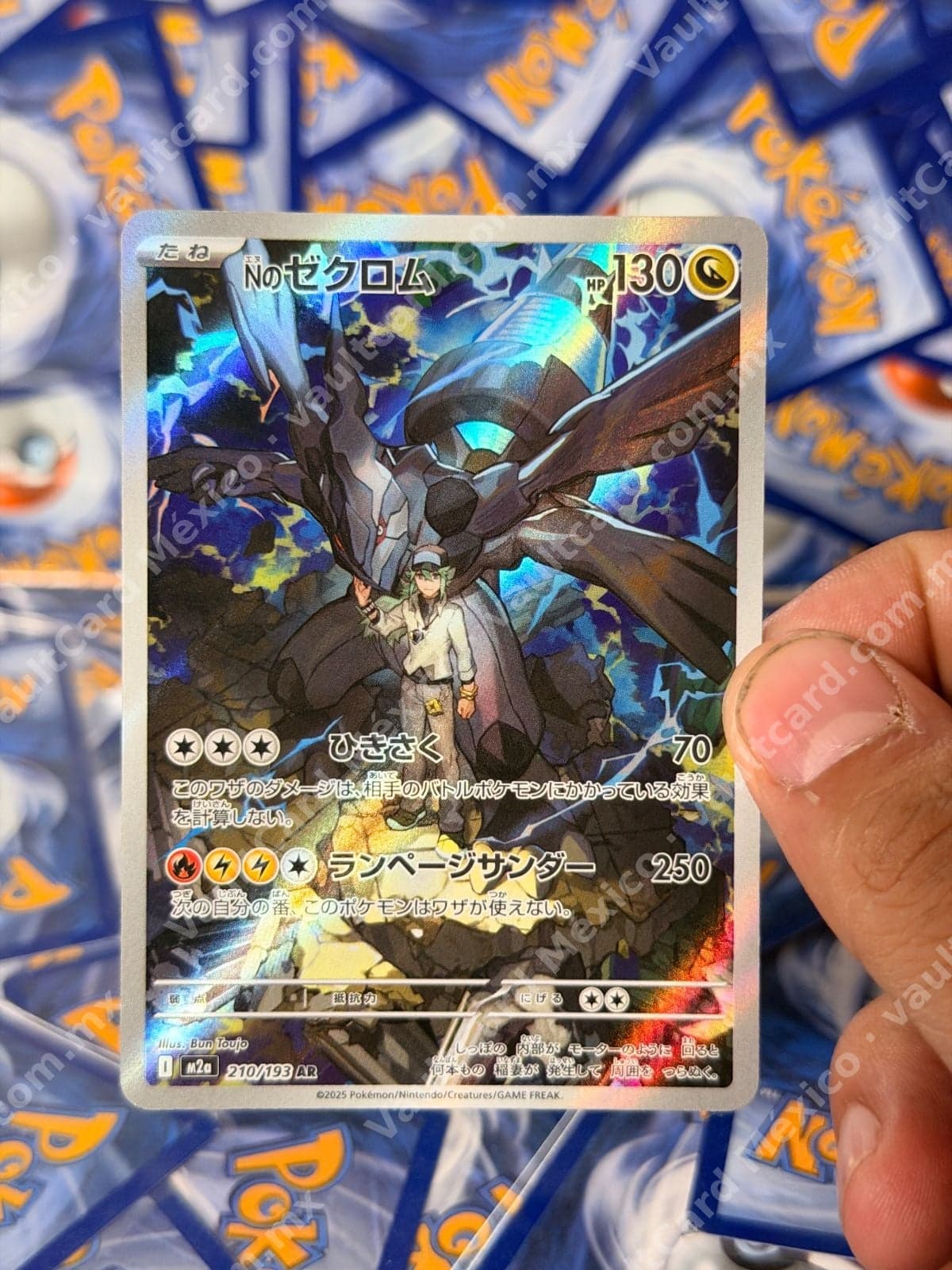 N's Zekrom 210/193 AR - (M2a) Japonés