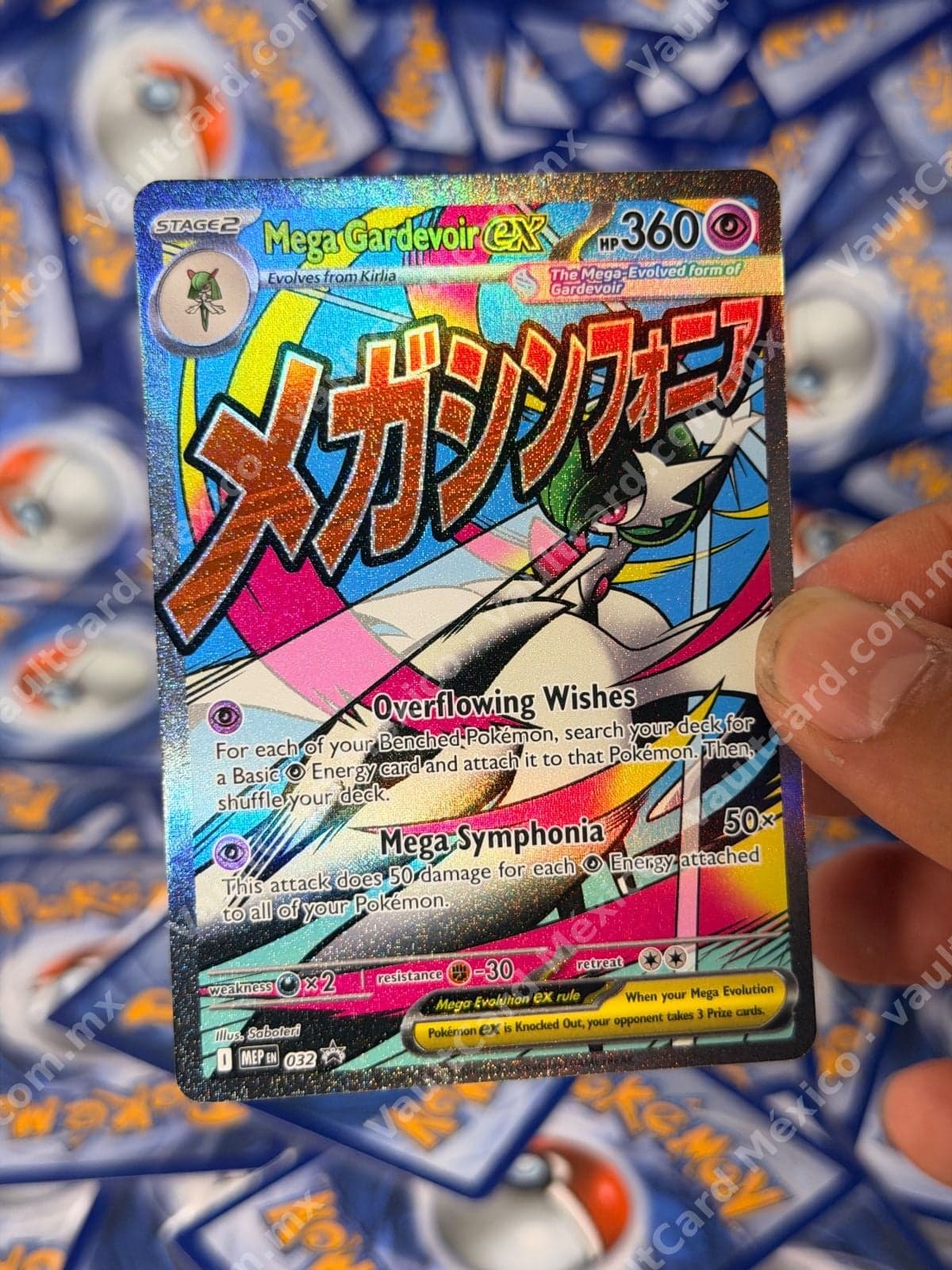 Mega Gardevoir ex 032 - Promo (MEP) Inglés