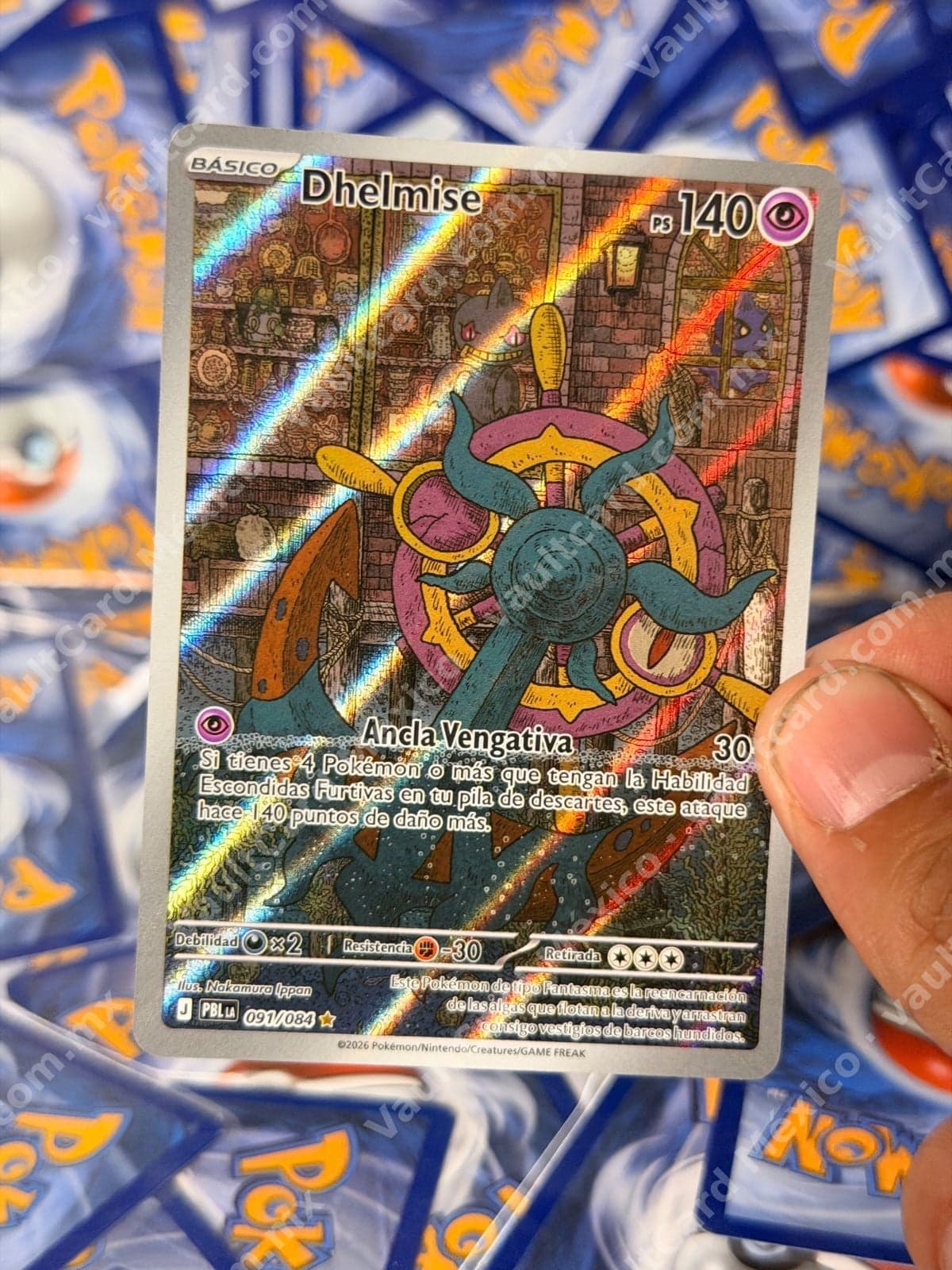 Dhelmise 091/084 - (PBL) Español - Illustration Rare