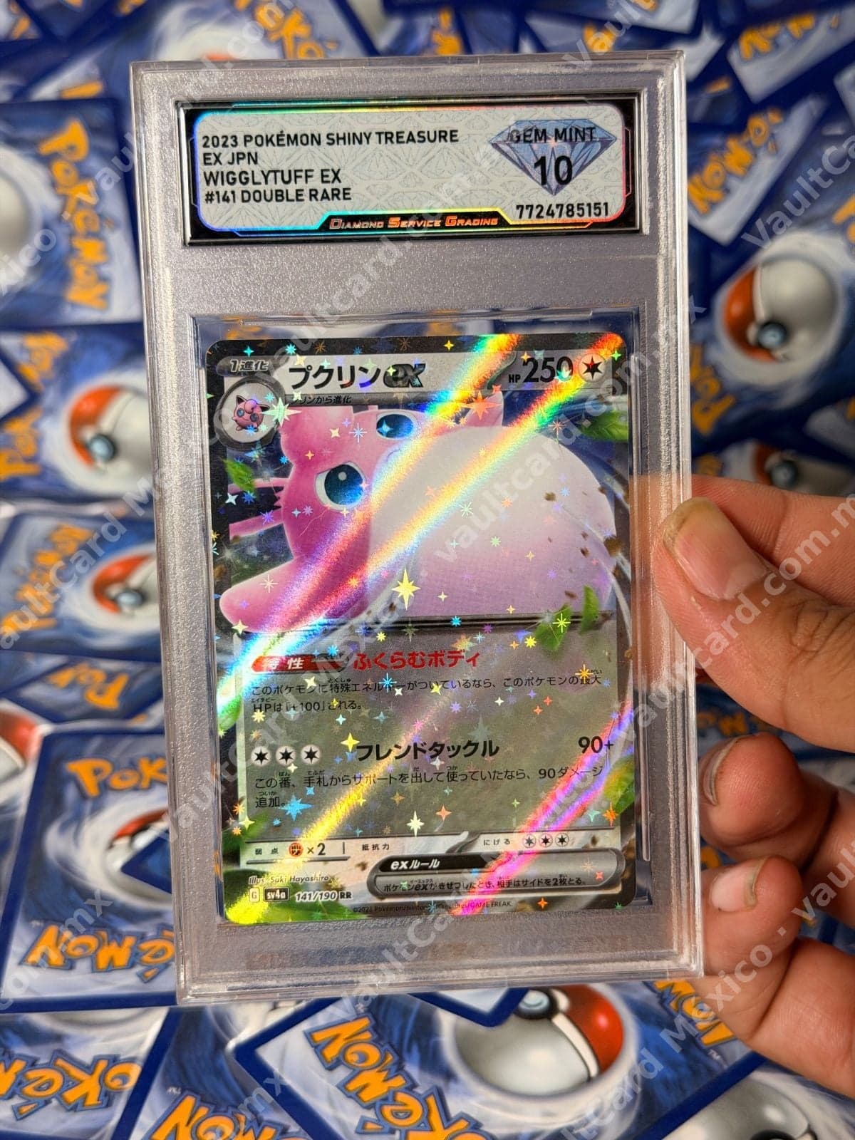 Wigglytuff ex 141/190 - Shiny Treasure ex (sv4a) Japonés - DSG Gem Mint 10