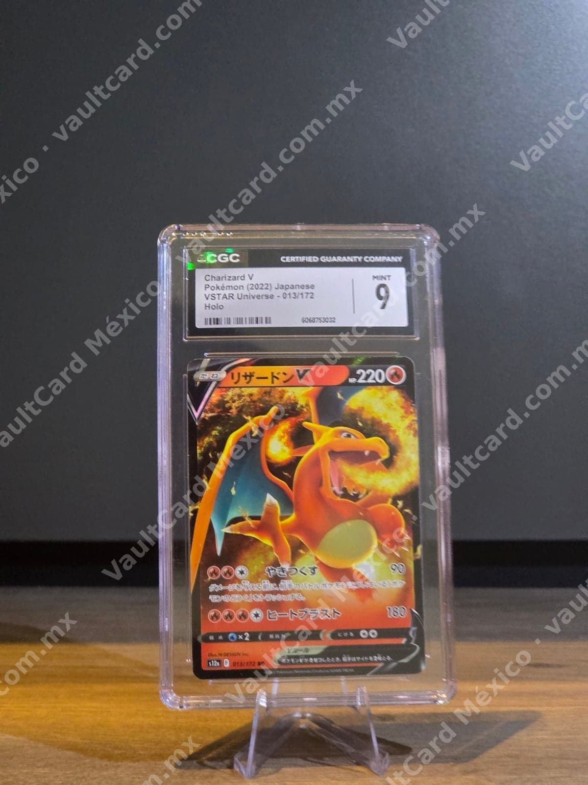Charizard V 013/172 - VSTAR Universe (s12a) Japonés CGC 9 MINT