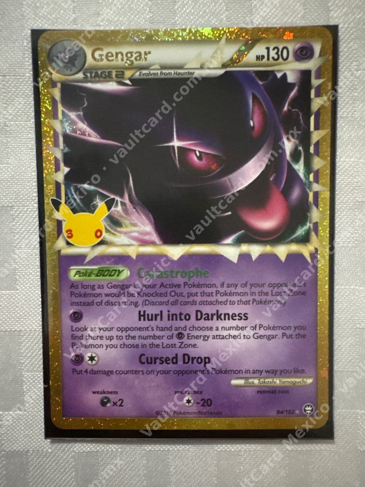 Gengar 94/102 - HGSS Triumphant Inglés (Sello Pikachu 30 Aniversario)