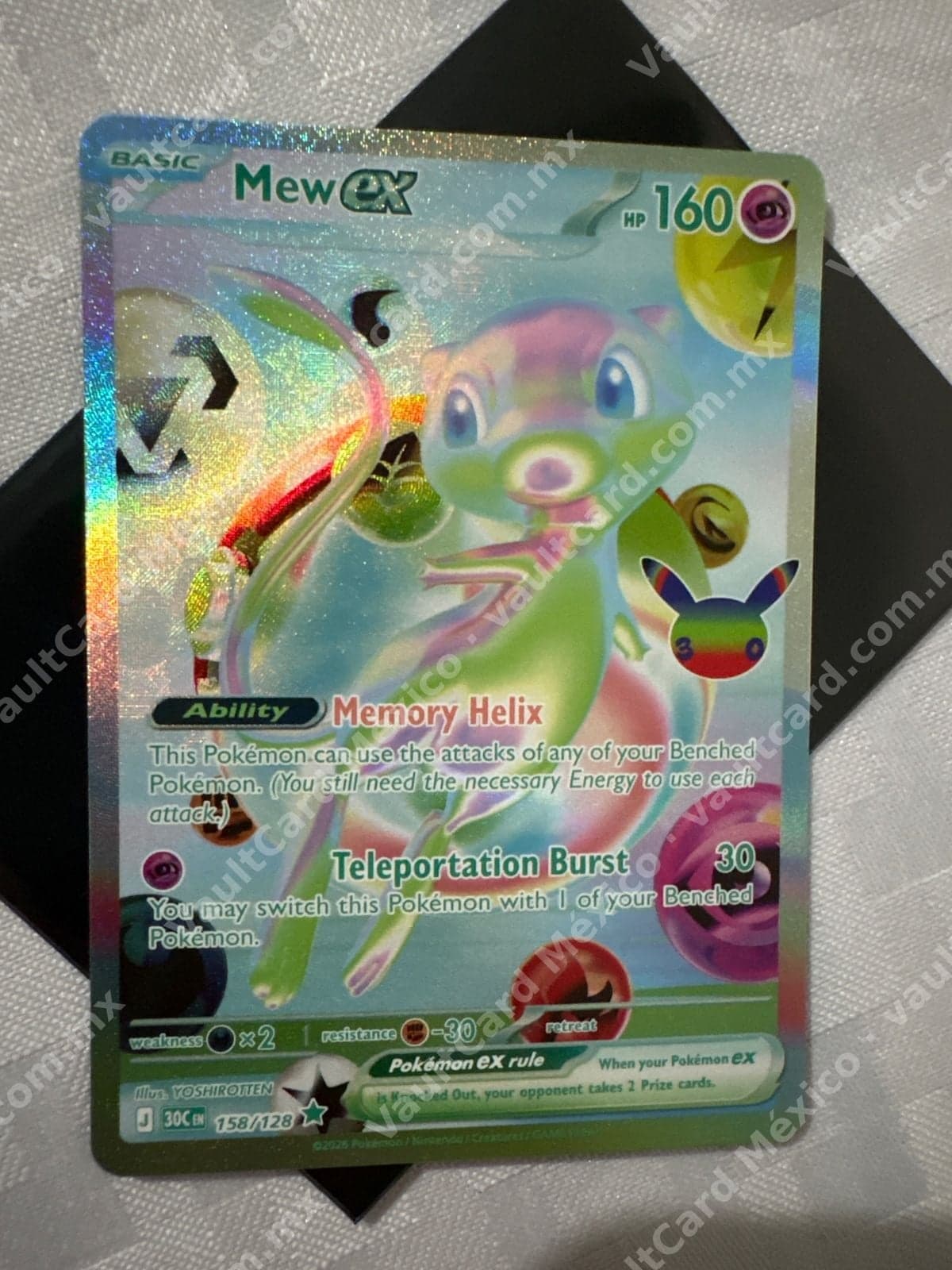 Mew ex 158/128 - 151 (MEW) Hyper Rare Inglés