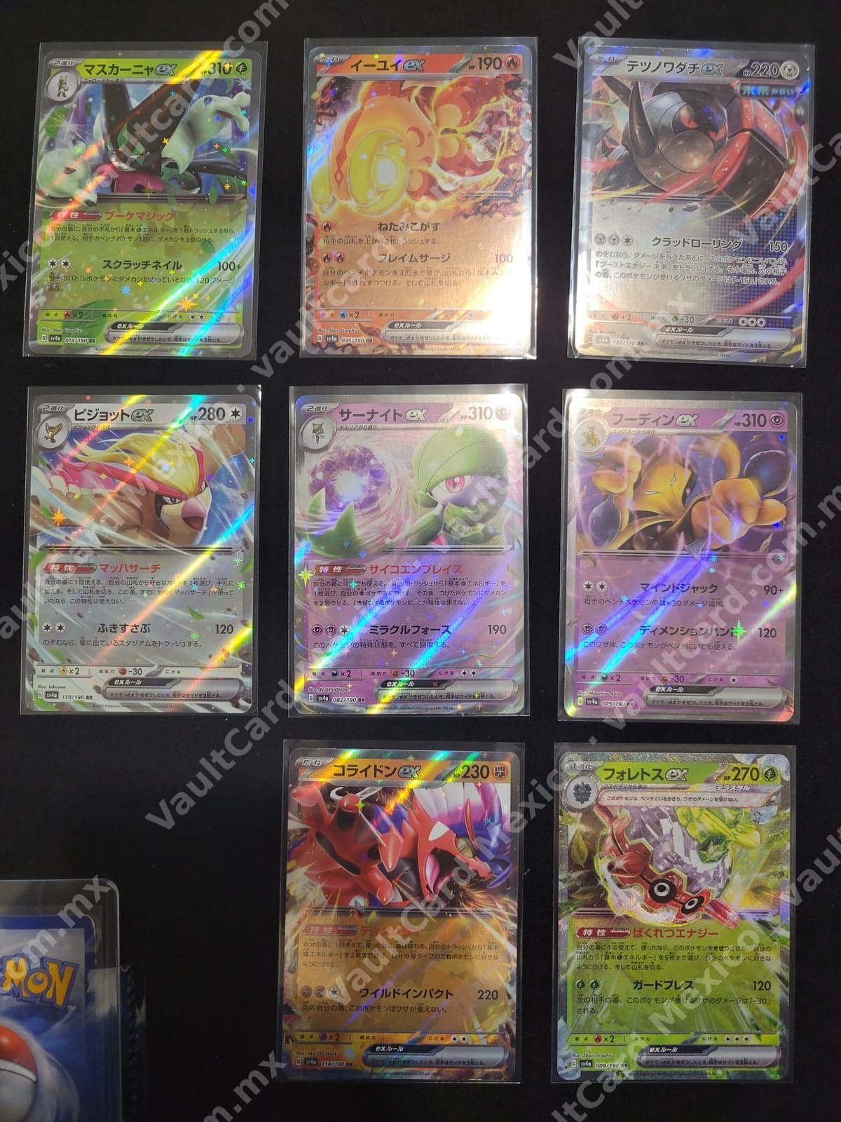 Lote Cartas Jap. EX, Holo, Reverse y Normal (52 Cartas)