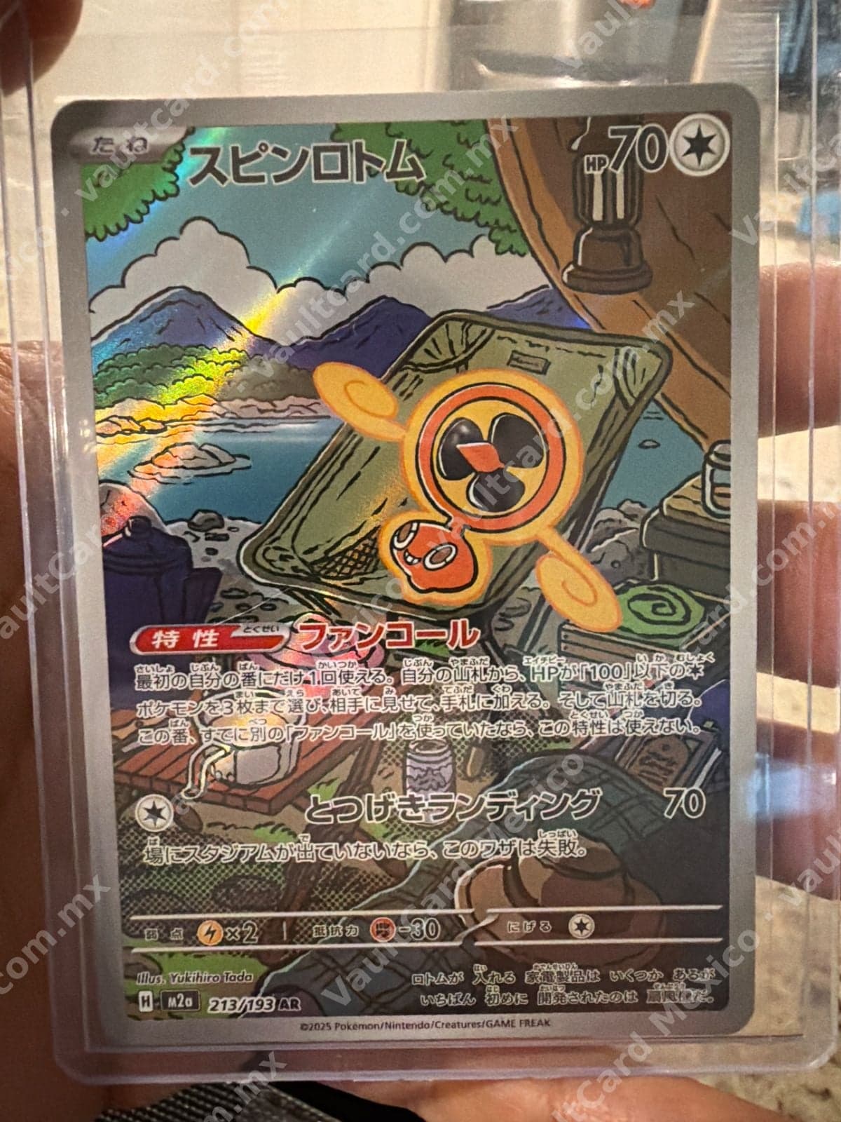 Spin Rotom (スピンロトム) 213/193 AR - (M2a) Japonés