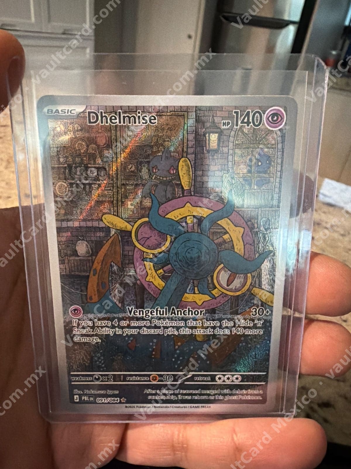 Dhelmise 091/084 - (PBL) Inglés - Illustration Rare