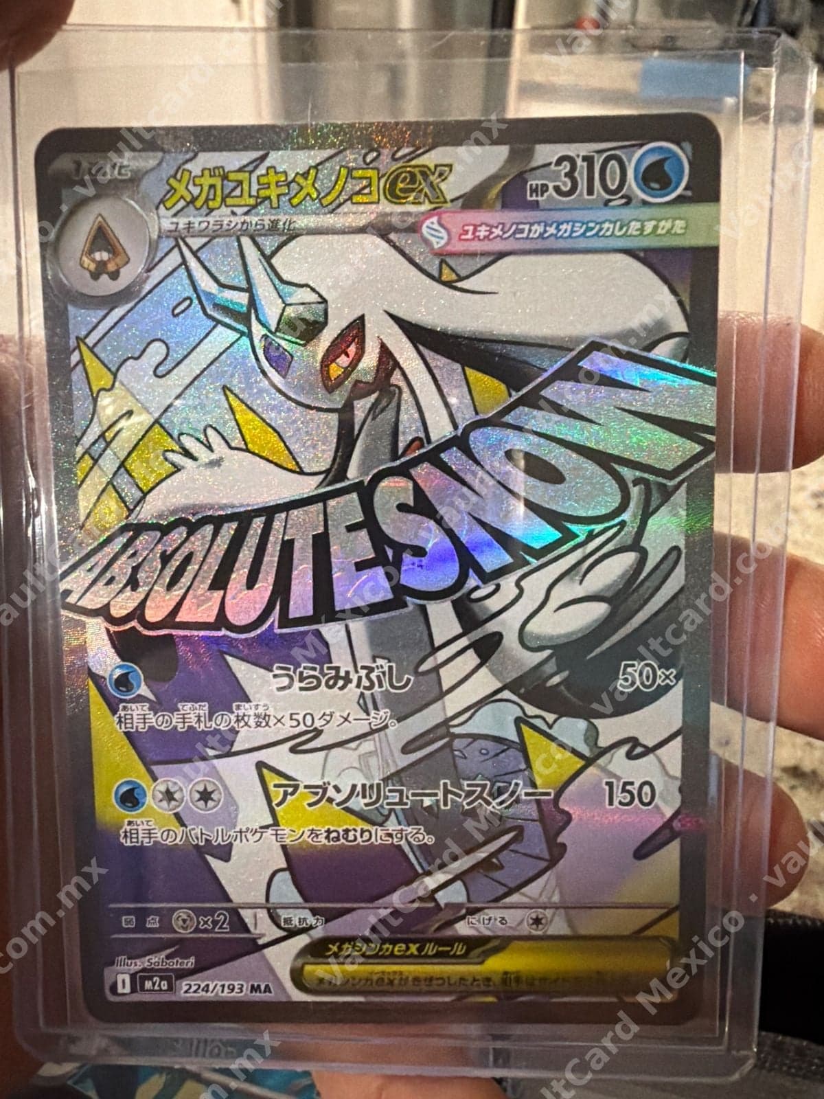Mega Yukimenoko ex (Mega Froslass) 224/193 MA - (M2a) Japonés