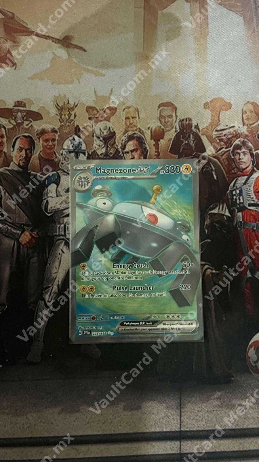 Magnezone ex 226/198 - 151 (MEW) Inglés - Special Illustration Rare