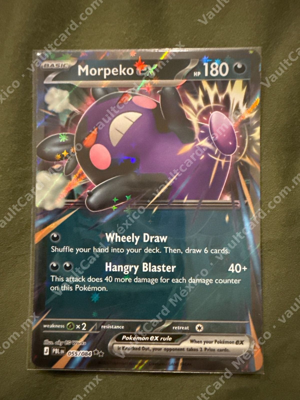 Morpeko ex 055/084 - (PBL) Inglés — foto 1