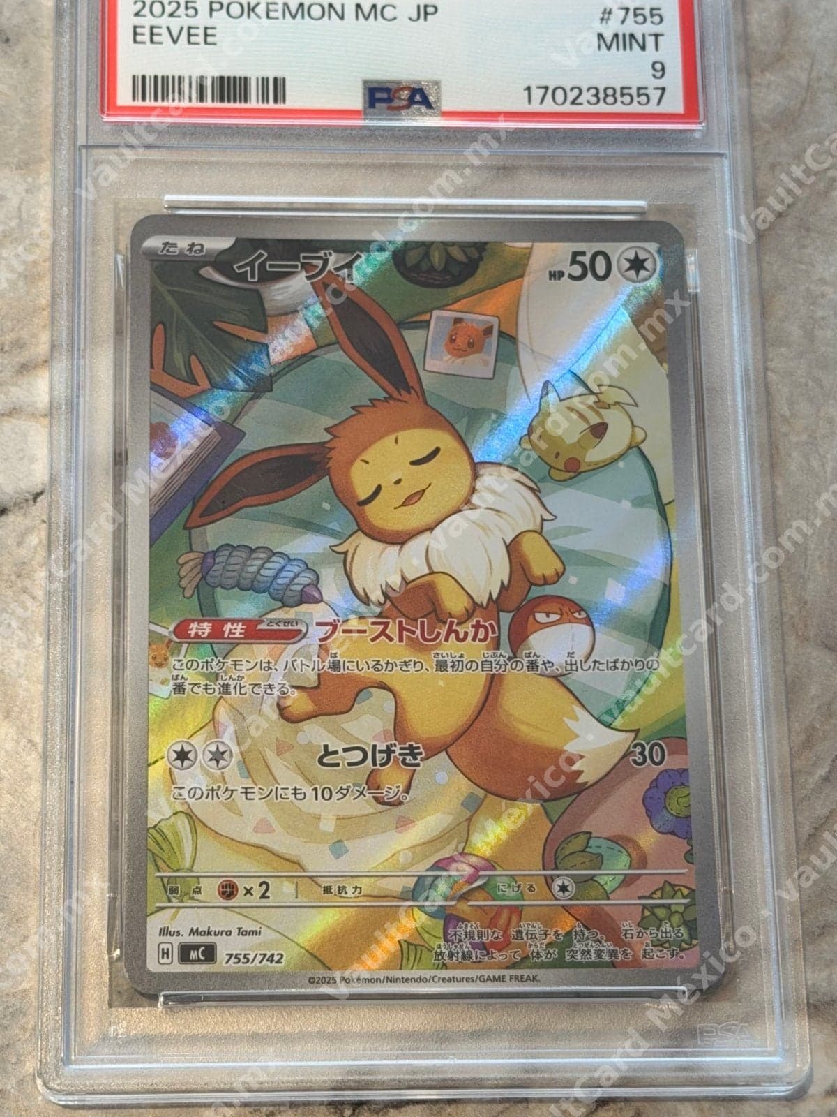 Eevee 755/742 - (MC) Japonés PSA 9 MINT — foto 1