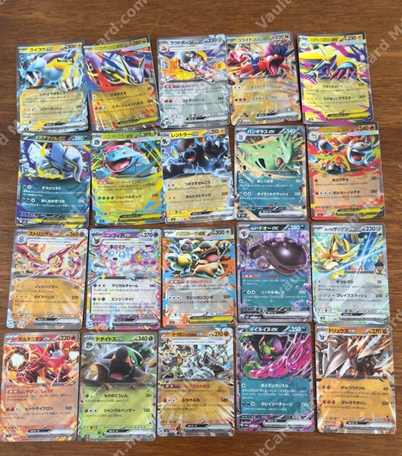 Lote de 141 cartas Pokémon ex y Mega ex - Japonés