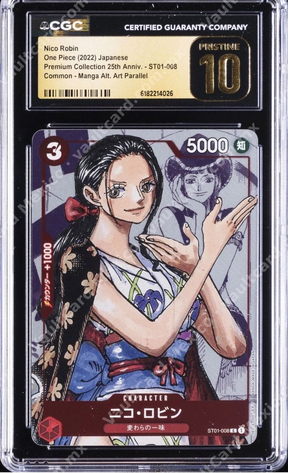Nico Robin ST01-008 Manga Alt. Art Parallel - One Piece Japonés CGC Pristine 10
