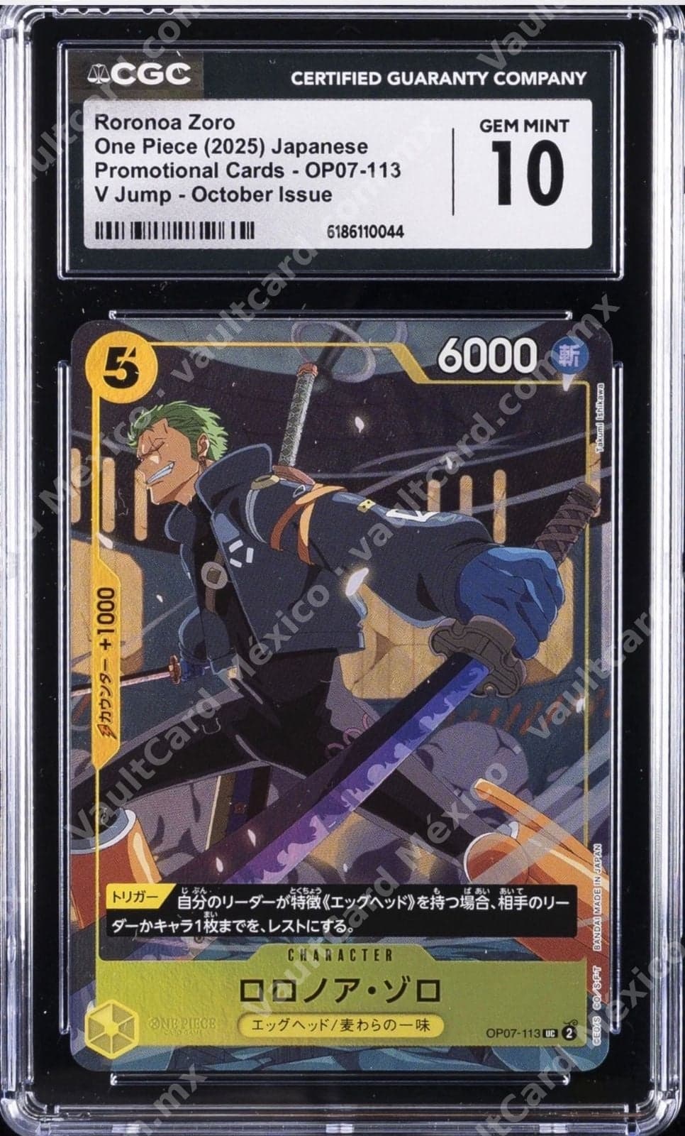 Roronoa Zoro OP07-113 UC Promo V Jump Japonés - CGC Gem Mint 10