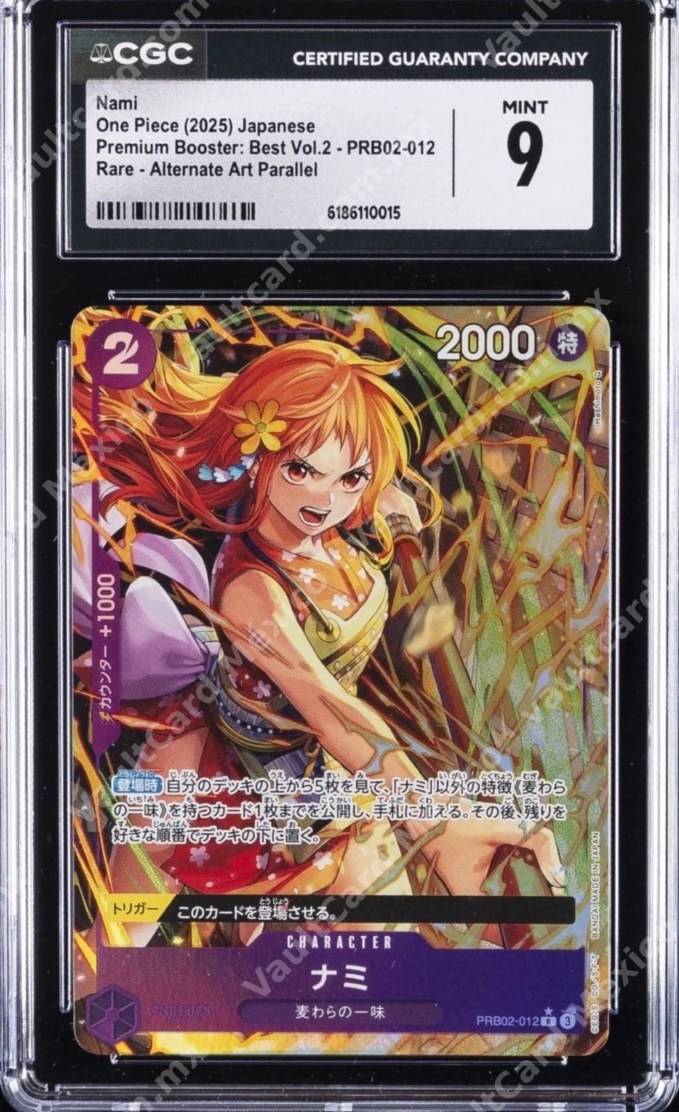 Nami PRB02-012 R Alternate Art Parallel - Premium Booster Best Vol.2 (Japonés) CGC 9 Mint