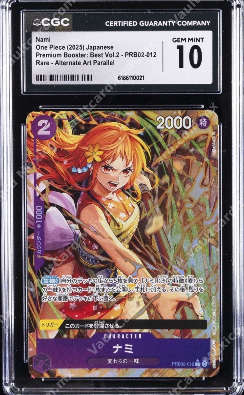 Nami PRB02-012 R Alternate Art Parallel - Premium Booster Best Vol.2 Japonés - CGC Gem Mint 10