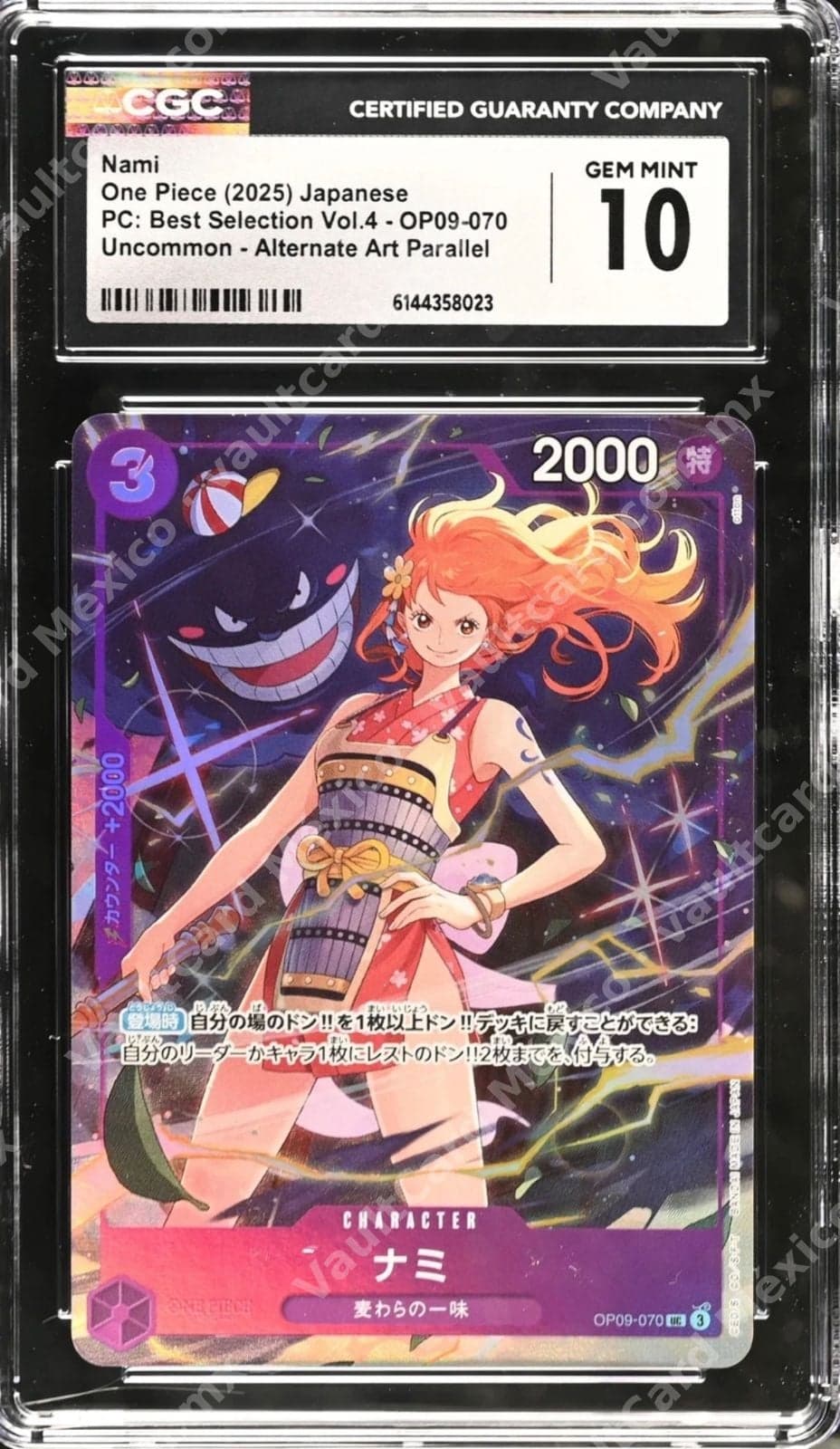 NAMI GENGAR !! Nami OP09-070 UC Alternate Art Parallel - One Piece Japonés - CGC 10 Gem Mint