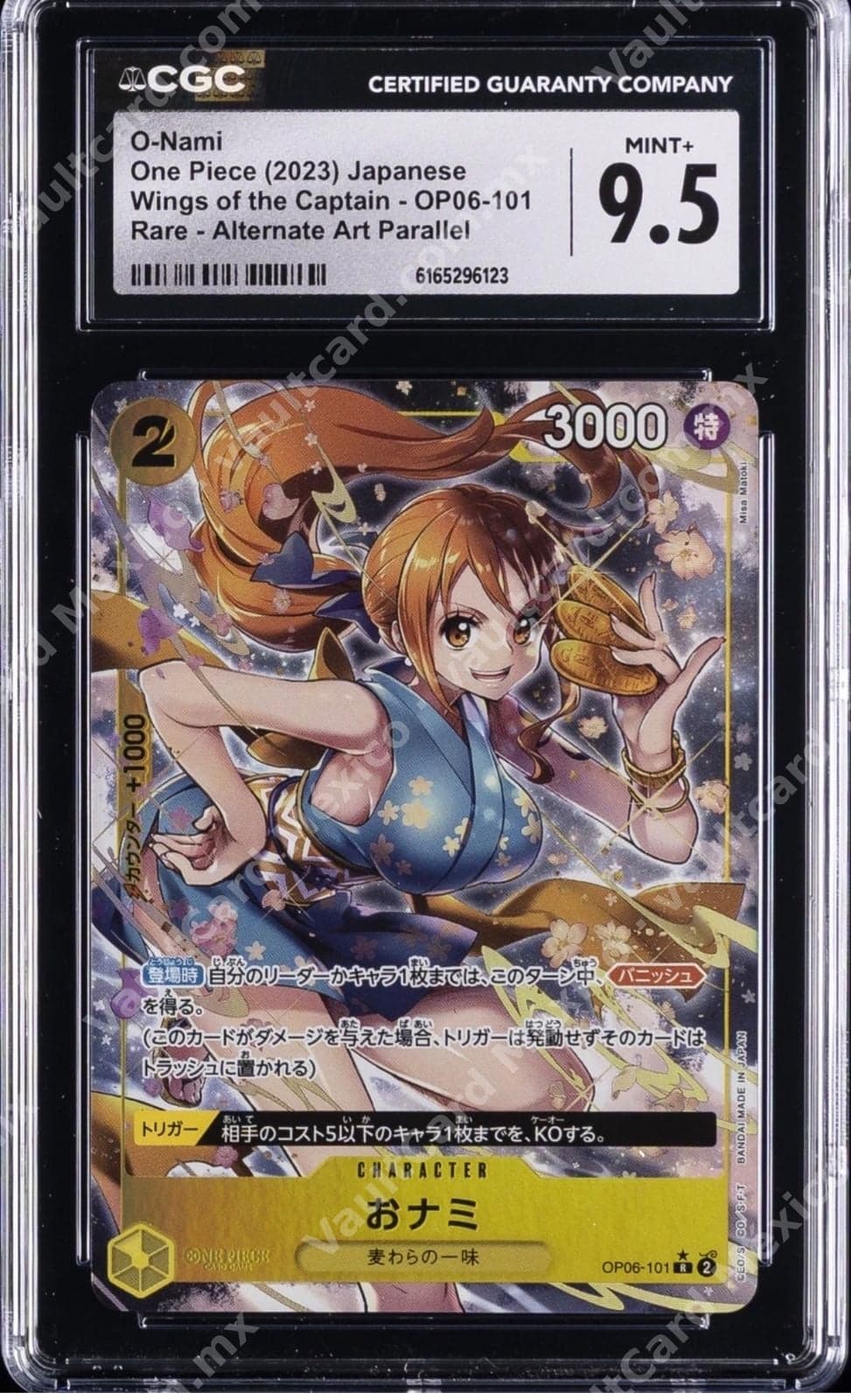 O-Nami OP06-101 R Alternate Art Parallel - Wings of the Captain (Japonés) CGC 9.5