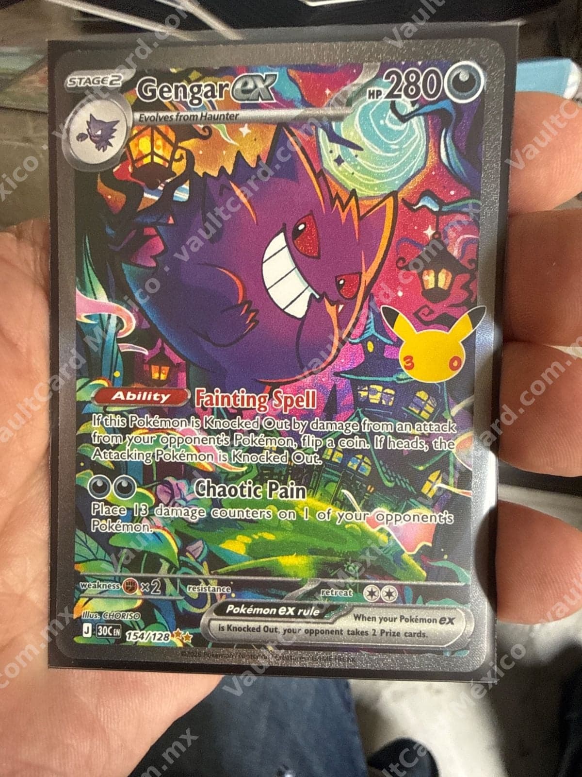 Gengar ex 154/128 - 30C Inglés (Special Illustration Rare)