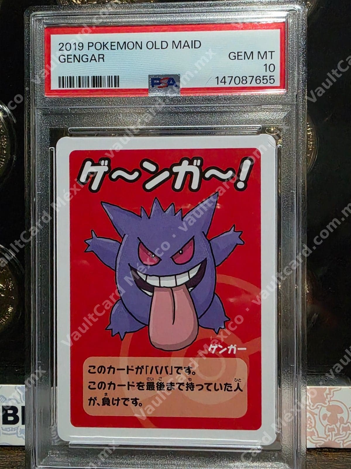 Gengar PSA 10 GEM MT - Pokémon Old Maid (Babanuki) 2019 Japonés