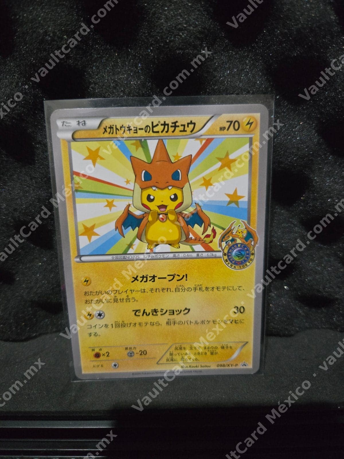 Mega Tokyo's Pikachu (Pikachu Poncho Charizard) 098/XY-P Promo Japonés