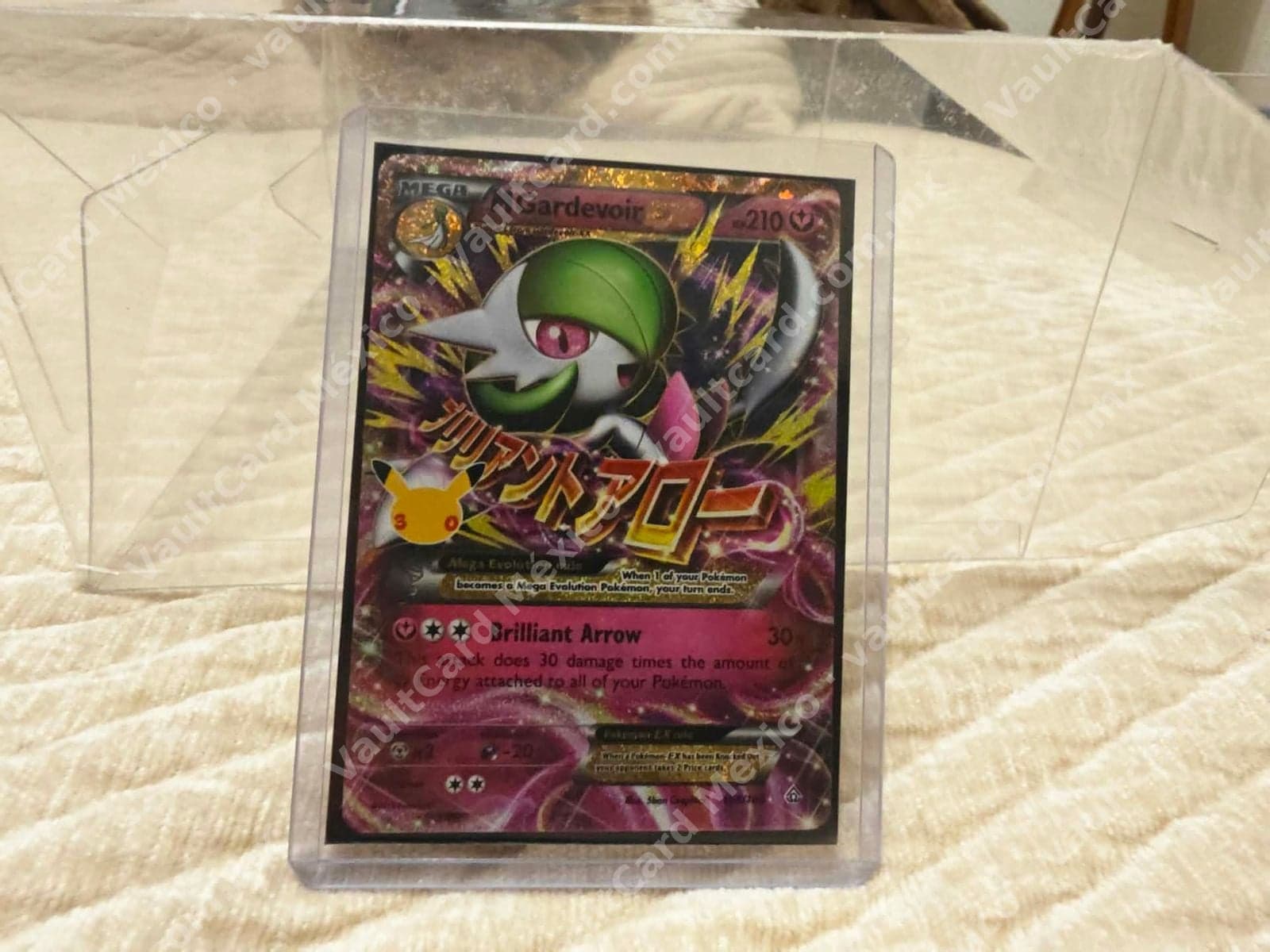 M Gardevoir EX 106/116 - Full Art Inglés (edición conmemorativa Pikachu 30)