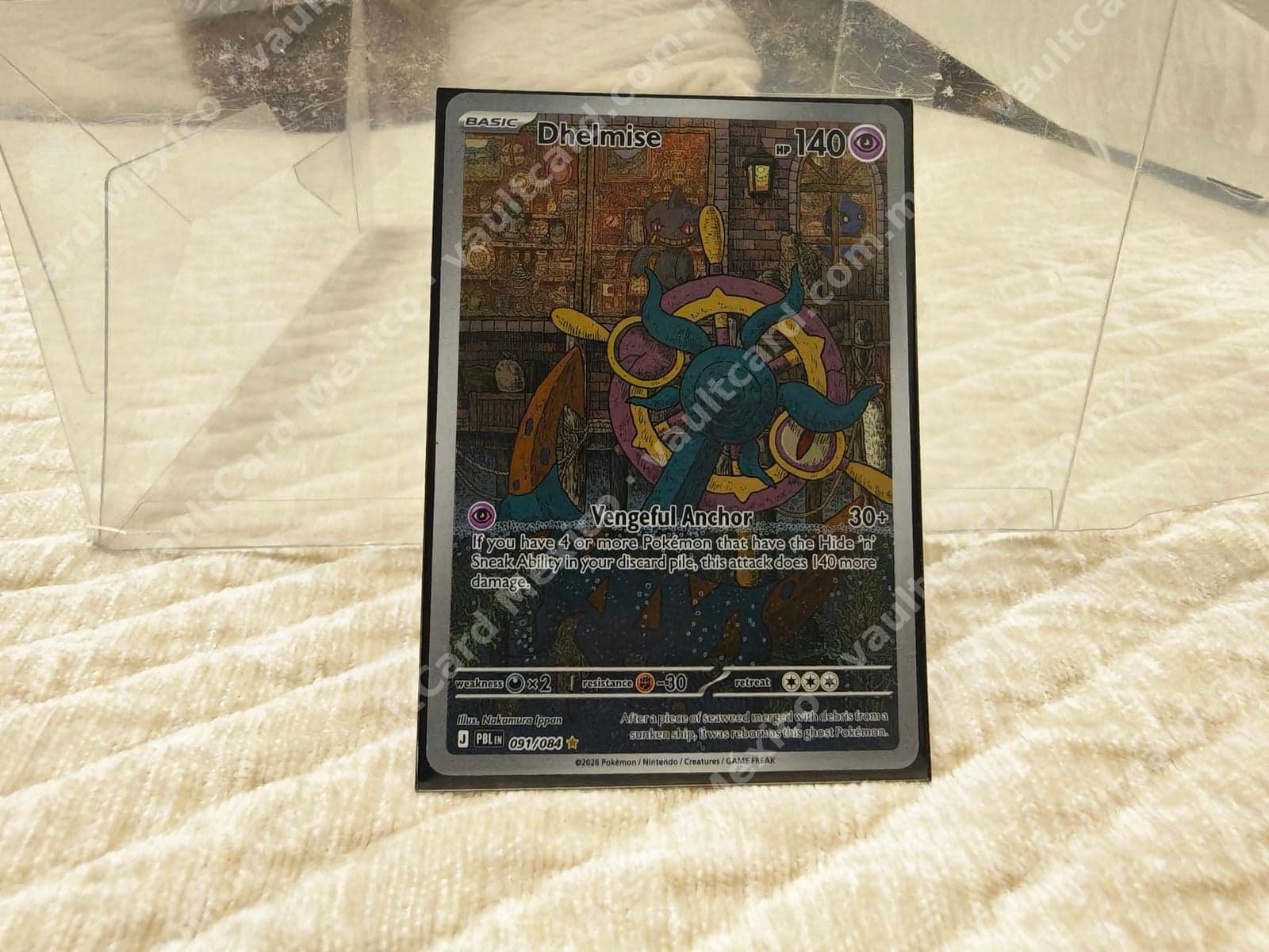 Dhelmise 091/084 - (PBL) Inglés - Illustration Rare