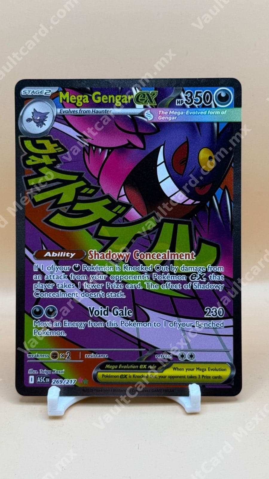Mega Gengar ex 269/217 - (ASC) Inglés Special Illustration Rare