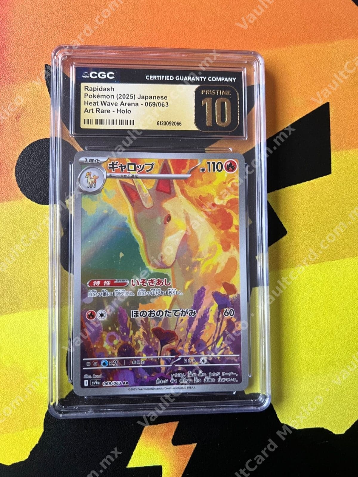 Rapidash 069/063 AR - Heat Wave Arena (sv9a) Japonés - CGC Pristine 10 — foto 1