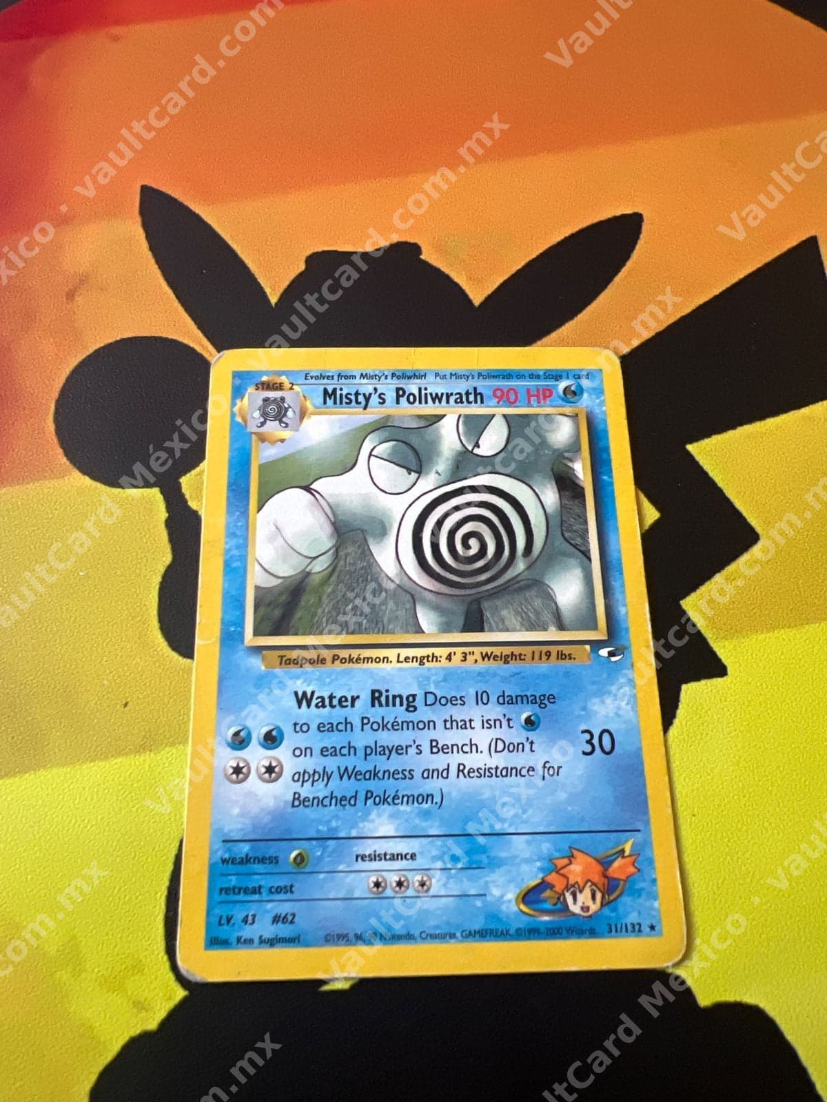Misty's Poliwrath 31/132 - Gym Challenge Inglés