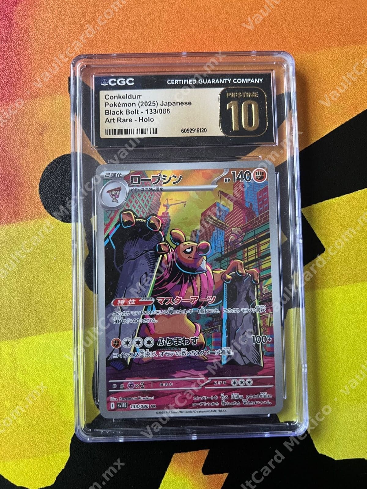 Conkeldurr 133/086 Art Rare - Black Bolt (sv11B) Japonés - CGC Pristine 10 — foto 1