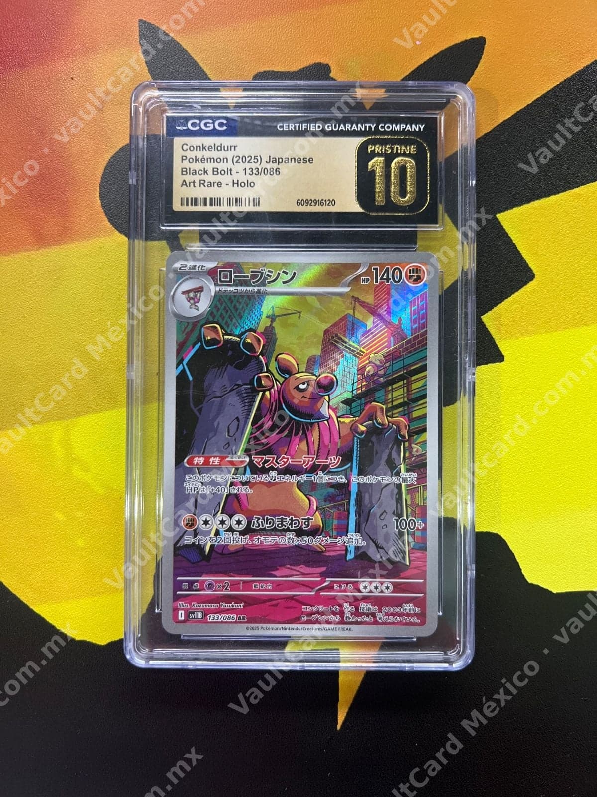 Conkeldurr 133/086 Art Rare - Black Bolt (sv11B) Japonés - CGC Pristine 10